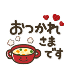 シンプルNo1！大人の敬語♡デカ文字冬セット（個別スタンプ：5）