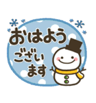 シンプルNo1！大人の敬語♡デカ文字冬セット（個別スタンプ：10）
