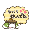シンプルNo1！大人の敬語♡デカ文字冬セット（個別スタンプ：12）