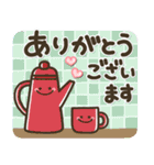 シンプルNo1！大人の敬語♡デカ文字冬セット（個別スタンプ：14）
