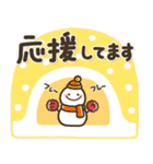 シンプルNo1！大人の敬語♡デカ文字冬セット（個別スタンプ：17）