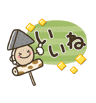 シンプルNo1！大人の敬語♡デカ文字冬セット（個別スタンプ：19）