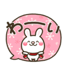 シンプルNo1！大人の敬語♡デカ文字冬セット（個別スタンプ：20）