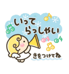 シンプルNo1！大人の敬語♡デカ文字冬セット（個別スタンプ：21）