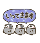 シンプルNo1！大人の敬語♡デカ文字冬セット（個別スタンプ：22）