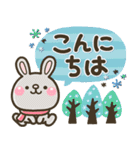 シンプルNo1！大人の敬語♡デカ文字冬セット（個別スタンプ：23）