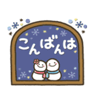 シンプルNo1！大人の敬語♡デカ文字冬セット（個別スタンプ：24）