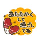 シンプルNo1！大人の敬語♡デカ文字冬セット（個別スタンプ：25）