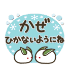 シンプルNo1！大人の敬語♡デカ文字冬セット（個別スタンプ：26）