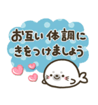 シンプルNo1！大人の敬語♡デカ文字冬セット（個別スタンプ：28）