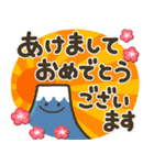 シンプルNo1！大人の敬語♡デカ文字冬セット（個別スタンプ：37）