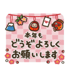 シンプルNo1！大人の敬語♡デカ文字冬セット（個別スタンプ：39）