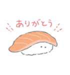 つぶらな瞳のお寿司（個別スタンプ：2）