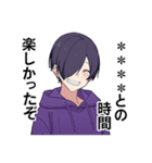 中二病男子-混沌の烙印Lv.3-【カスタム】（個別スタンプ：9）