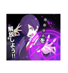 中二病男子-混沌の烙印Lv.3-【カスタム】（個別スタンプ：15）