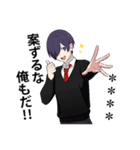 中二病男子-混沌の烙印Lv.3-【カスタム】（個別スタンプ：19）