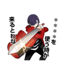 中二病男子-混沌の烙印Lv.3-【カスタム】（個別スタンプ：25）