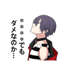 中二病男子-混沌の烙印Lv.3-【カスタム】（個別スタンプ：26）
