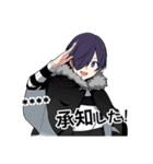中二病男子-混沌の烙印Lv.3-【カスタム】（個別スタンプ：29）