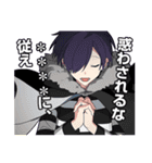 中二病男子-混沌の烙印Lv.3-【カスタム】（個別スタンプ：30）