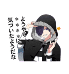 中二病男子-混沌の烙印Lv.3-【カスタム】（個別スタンプ：31）