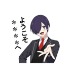 中二病男子-混沌の烙印Lv.3-【カスタム】（個別スタンプ：34）