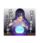 中二病男子-混沌の烙印Lv.3-【カスタム】（個別スタンプ：38）