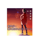 中二病男子-混沌の烙印Lv.3-【カスタム】（個別スタンプ：39）