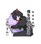 中二病男子-混沌の烙印Lv.3-【カスタム】（個別スタンプ：40）