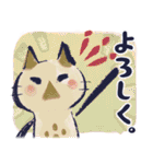 モンスターハンターライズ 公式スタンプ①（個別スタンプ：16）