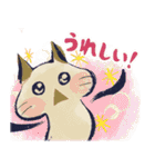 モンスターハンターライズ 公式スタンプ①（個別スタンプ：20）