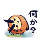 モンスターハンターライズ 公式スタンプ①（個別スタンプ：25）