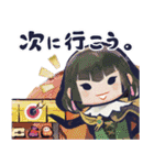 モンスターハンターライズ 公式スタンプ①（個別スタンプ：30）