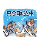 モンスターハンターライズ 公式スタンプ①（個別スタンプ：39）