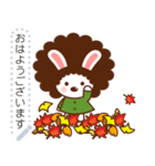 アフロうさぎのメッセージスタンプ [秋冬]（個別スタンプ：1）
