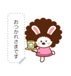 アフロうさぎのメッセージスタンプ [秋冬]（個別スタンプ：5）
