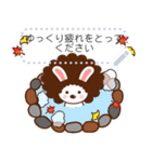 アフロうさぎのメッセージスタンプ [秋冬]（個別スタンプ：7）