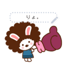アフロうさぎのメッセージスタンプ [秋冬]（個別スタンプ：9）