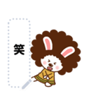 アフロうさぎのメッセージスタンプ [秋冬]（個別スタンプ：14）