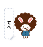 アフロうさぎのメッセージスタンプ [秋冬]（個別スタンプ：15）