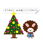 アフロうさぎのメッセージスタンプ [秋冬]（個別スタンプ：22）