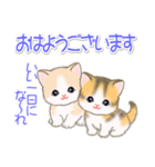 ちびマンチカンの毎日（個別スタンプ：1）