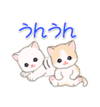ちびマンチカンの毎日（個別スタンプ：12）