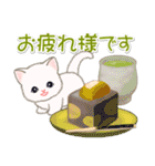 ちびマンチカンの毎日（個別スタンプ：13）