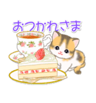ちびマンチカンの毎日（個別スタンプ：14）