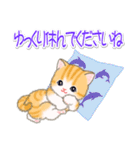 ちびマンチカンの毎日（個別スタンプ：15）