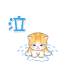 ちびマンチカンの毎日（個別スタンプ：28）