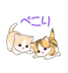 ちびマンチカンの毎日（個別スタンプ：30）