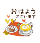 普通に大人女子 秋から冬の到来(秋〜冬編)（個別スタンプ：2）