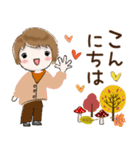 普通に大人女子 秋から冬の到来(秋〜冬編)（個別スタンプ：5）